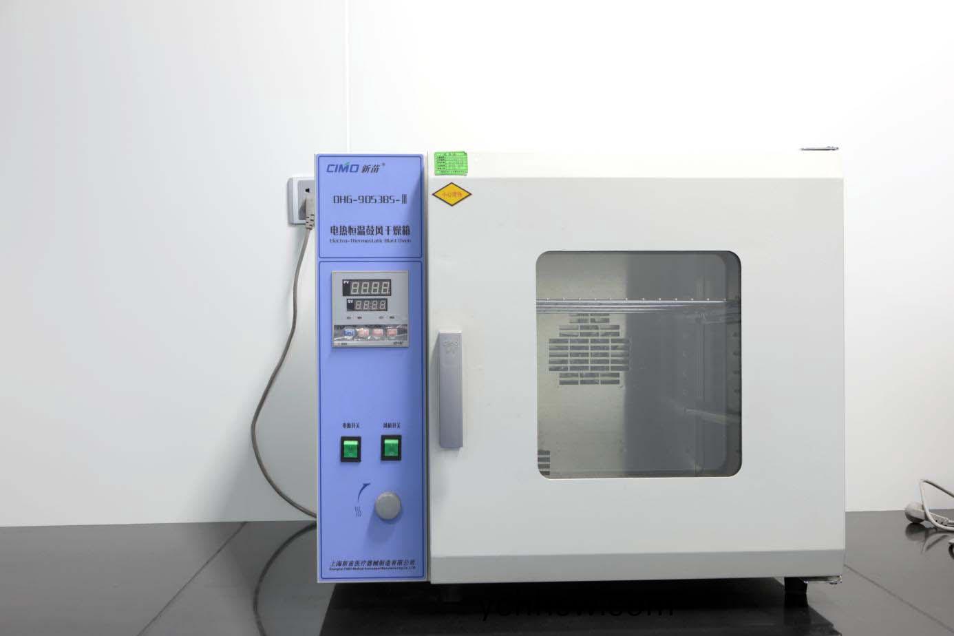 /uploads/image/2022/06/28/60bb0622cf5aa8f0a9db9e0ed6056bbf.jpg 21.jpg