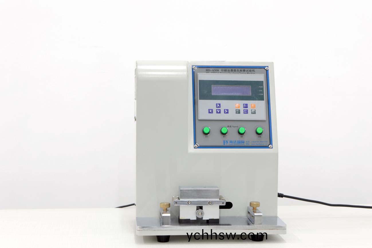 /uploads/image/2022/06/28/c55497de780f0c8e1927ab20fda9928e.jpg 17.jpg